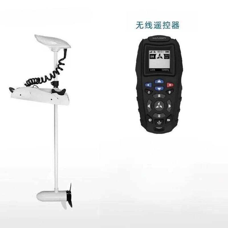 Diy Marine Electronics - 마린 탑 플로우 머신 P65-90-120+ 전자