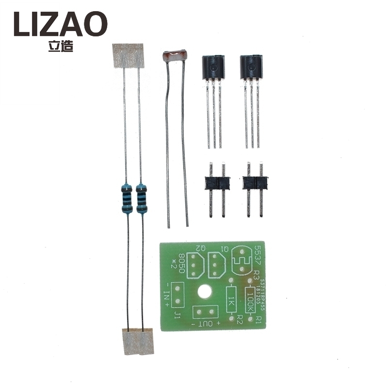 조명 제어 센서 스위치 DIY 키트, 전자 교육 및 자 - Diy Electronics Projects For Students 리뷰 및 가격