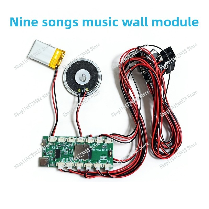 제조업체의 인기 음악 벽 모듈 그룹 DIY 키트 전자  - Diy Electronics To Sell 리뷰 및 가격
