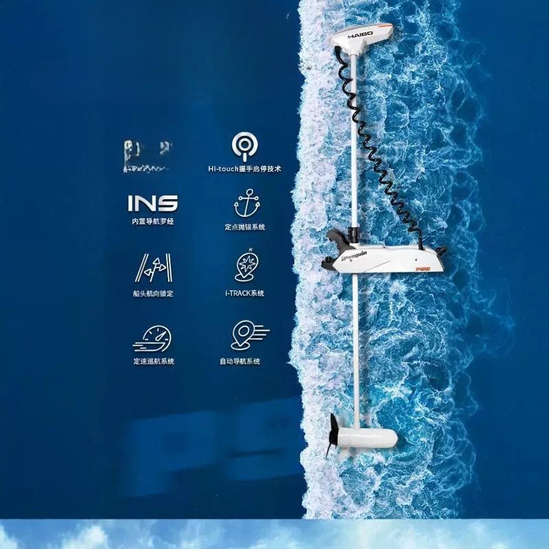 마린 탑 플로우 머신 P65-90-120+ 전자 앵커  - Diy Marine Electronics 리뷰 및 가격